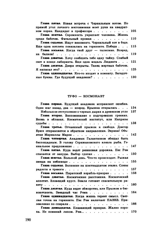 24e59e1d5d934af6de8271ac68b2987c5VuNqT7vnqfaEX24-194