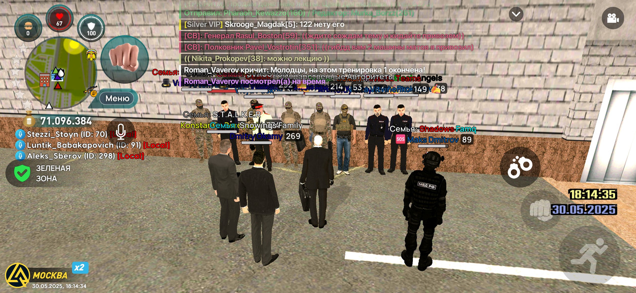 Screenshot_2025-05-30-18-14-35-596_com.liverussia.cr