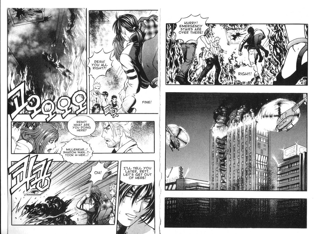 RebirthVol13-5