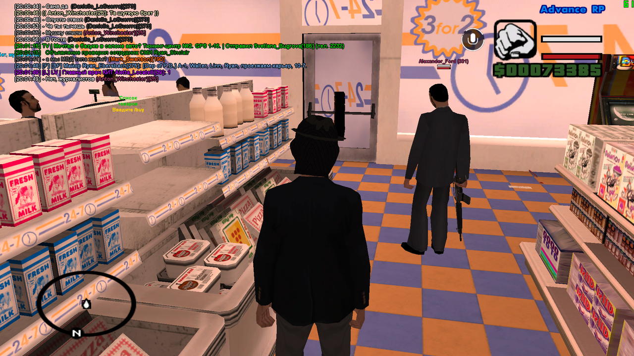 8 тренировка со сми похищение теракт (3)