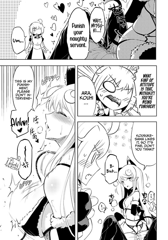 Tono Kanri o Shite MiyouChap41-4