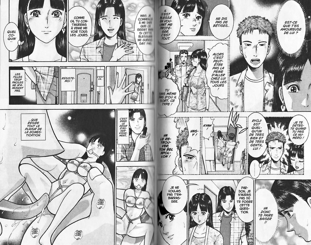 Blood RainVol8-9