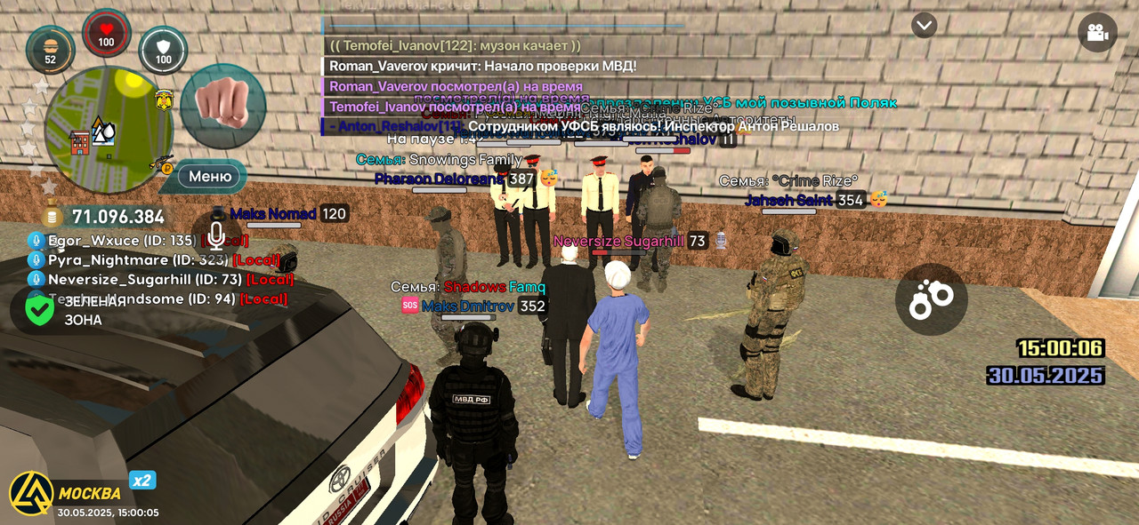 Screenshot_2025-05-30-15-00-06-945_com.liverussia.cr