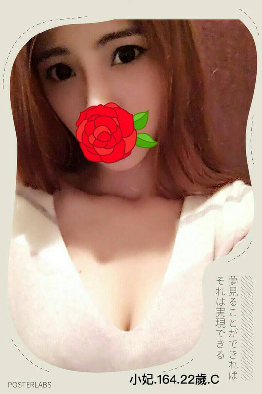 關鍵字放這裡