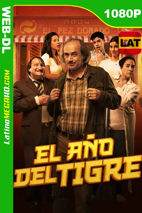 El año del tigre (2023) Latino HD STRP WEB-DL 1080P ()