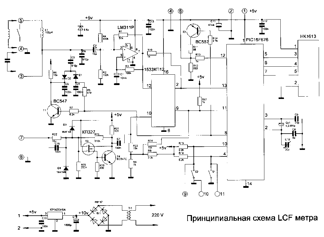 [Изображение: lcf.gif]