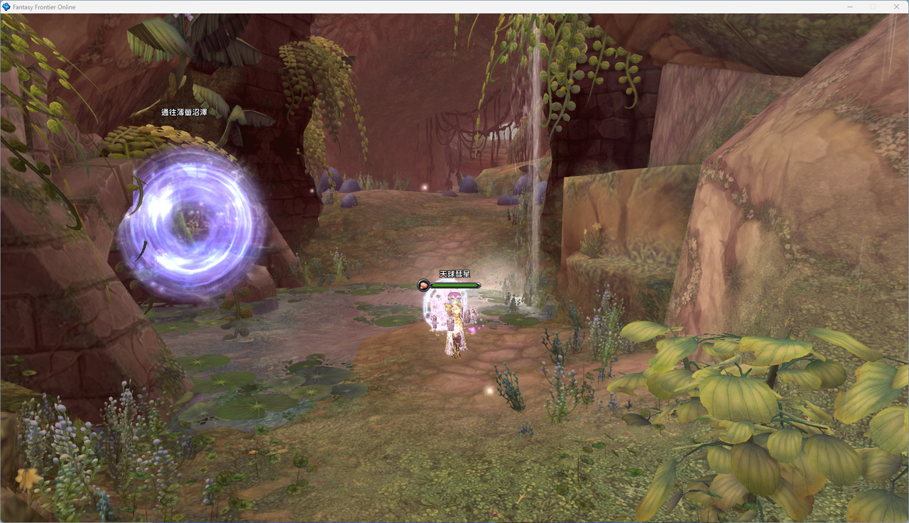 螢幕擷取畫面 2024-07-11 003359