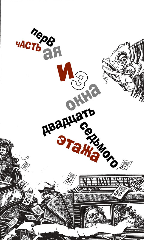3-page-0014