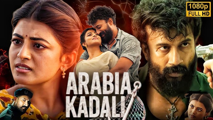 Arabia Kadali (2025) S01 Dual Audio [Hindi ORG-Telugu] Amazon WEB-DL 1080p – 720p – 480p Download