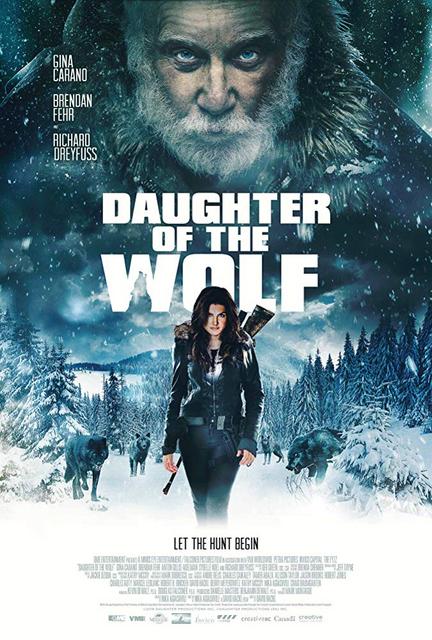 მგლის ქალიშვილი / Daughter of the Wolf / mglis qalishvili
