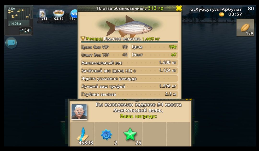 Screenshot-20240917-114517.jpg