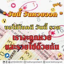 message-Image-1762105478000