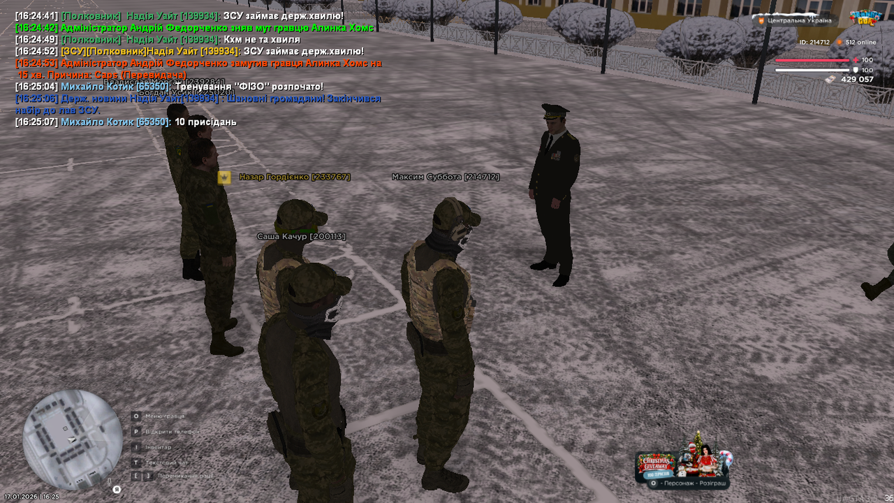 mta screen 2026 01 17 16 25 08