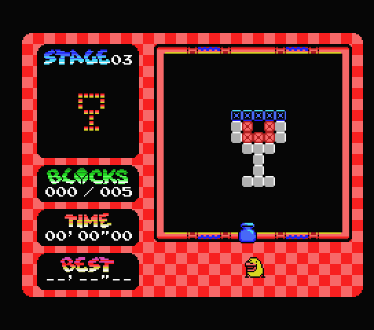 Guru Logic (2003)(Karoshi)[RK701]_0011