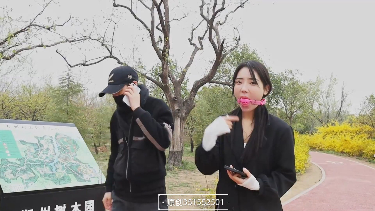 一绳所爱 杨若琳公园挑战真人秀节目.mp4_20230411_185145.976