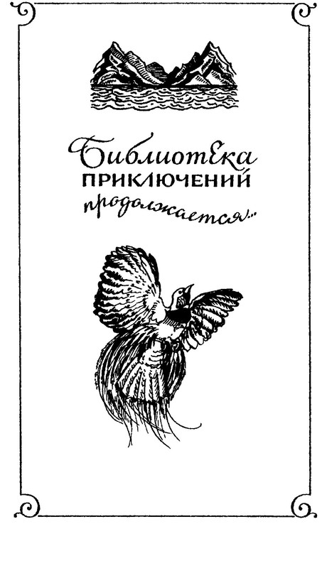 p0003
