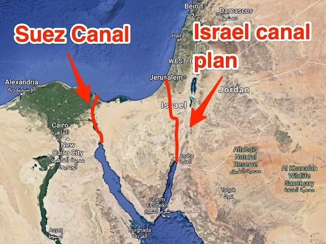 Gaza et le canal Ben Gourion Zzzzzzzzzzzzzzzzzzzzzzzzzzzzzzzzzzzzz