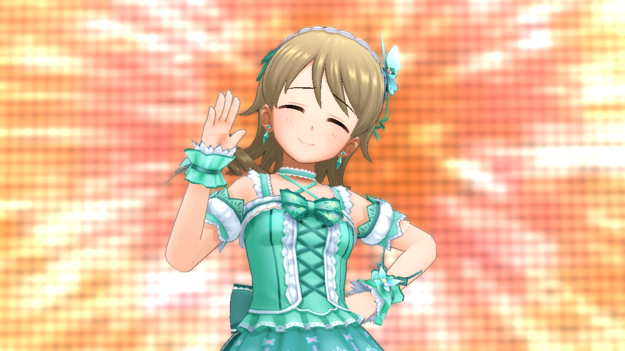 Screenshot_20170509-154416