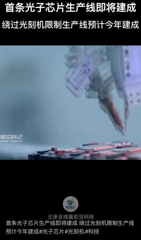 7386E830-610A-46E8-9C26-F2D023F9A0E8