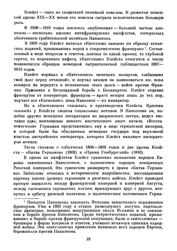 p0021