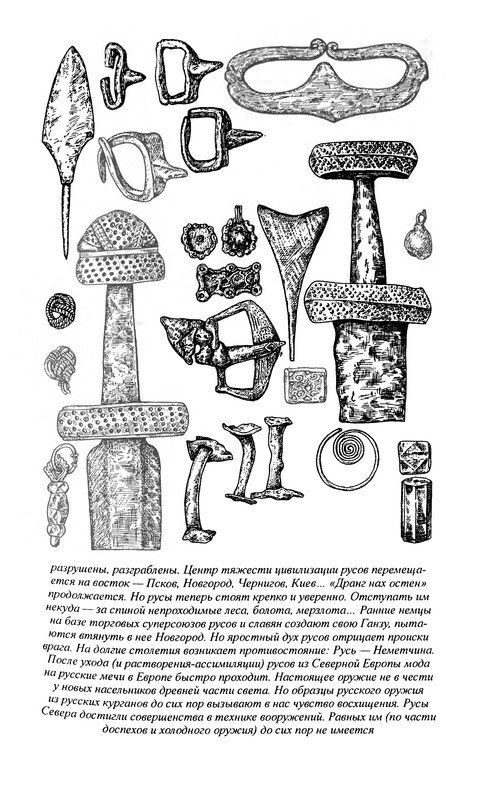 p0010