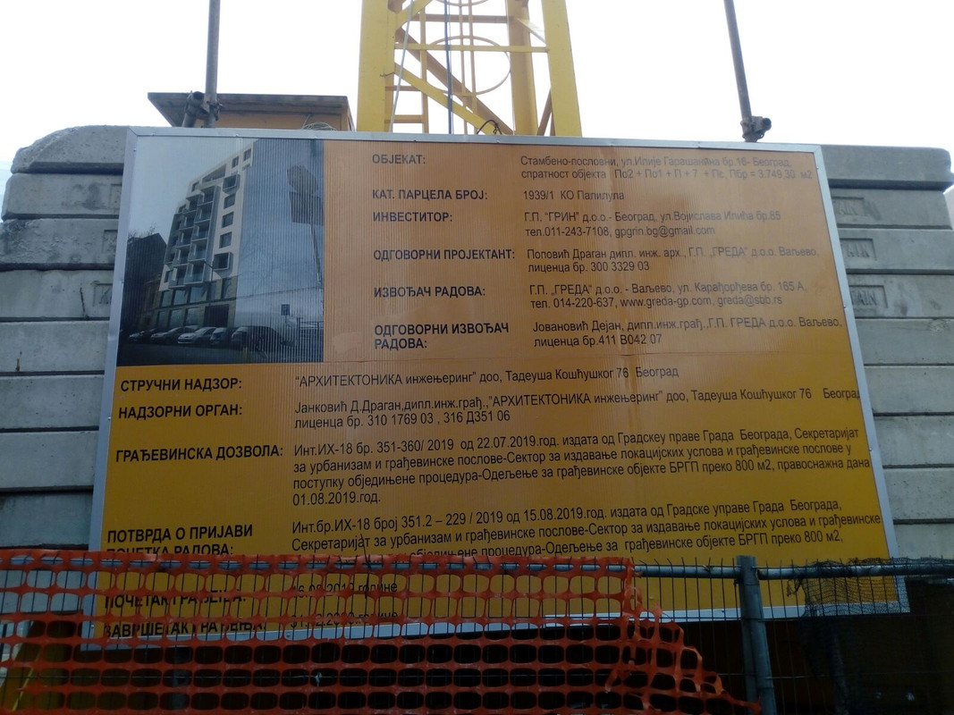 2020-01-06-14-28-59.jpg