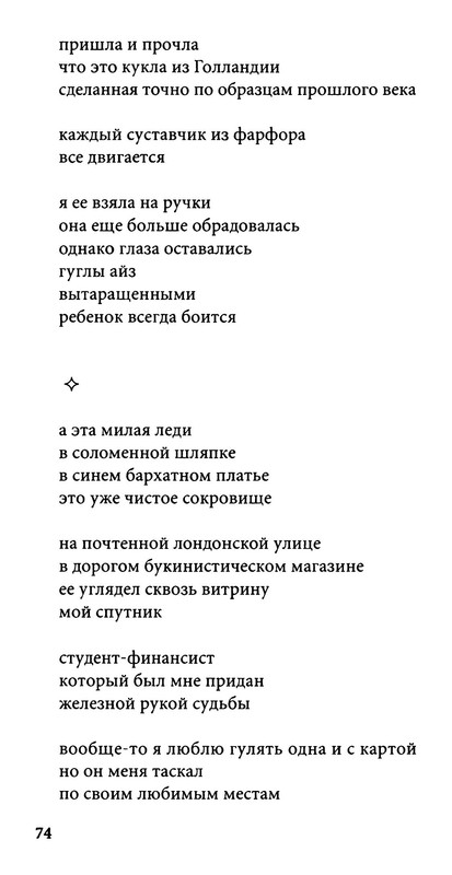 p0019