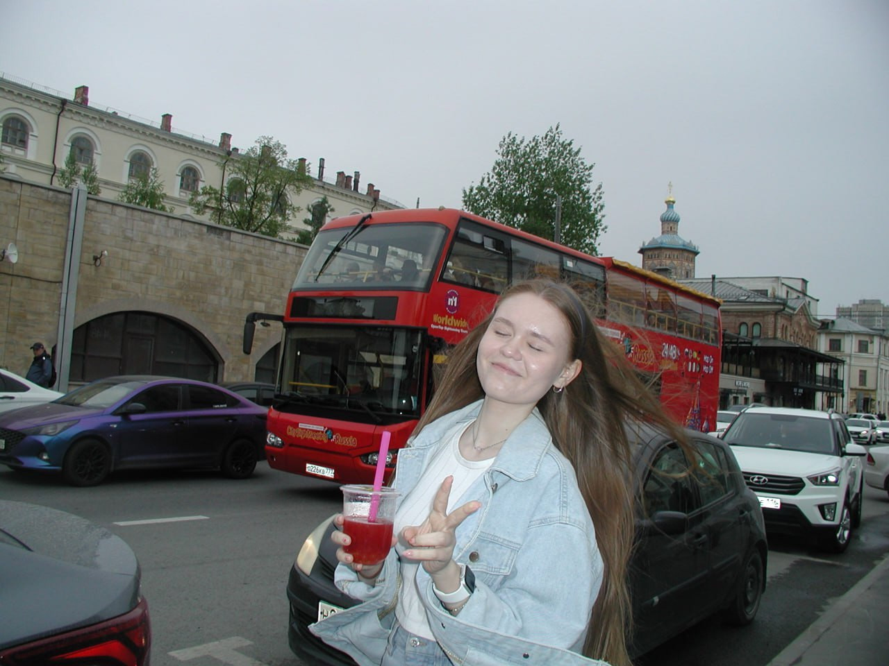 photo 17 2025 12 14 22 09 36