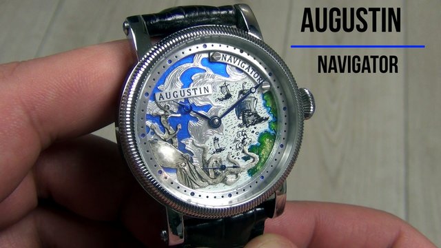 Augustin Navigator