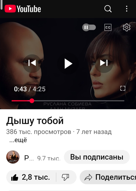 Screenshot_20250817_023601_Samsung Internet