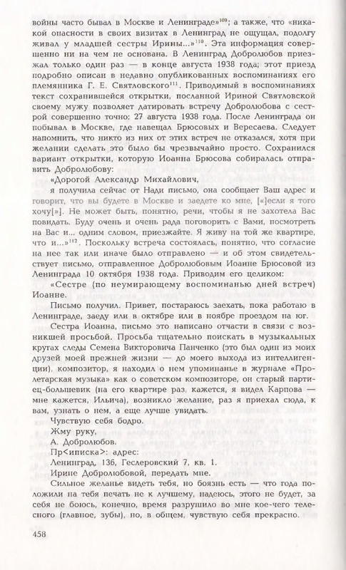 page-0126