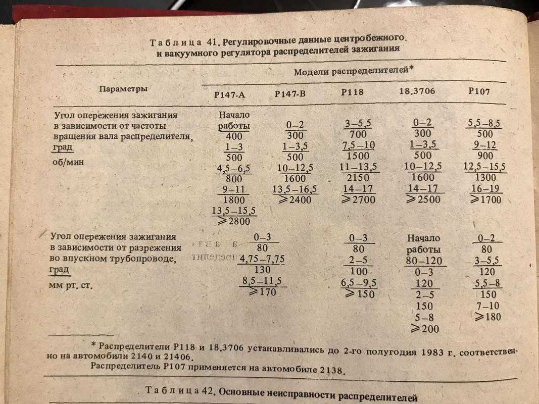 E386821C-E12A-44D9-B750-0D901B37253C