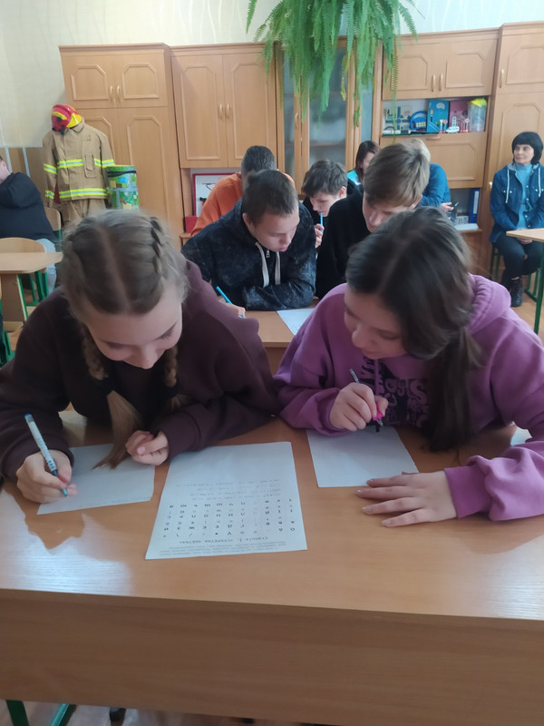 изображение_viber_2023-11-13_14-00-17-925