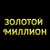 свадьба фильм трейлер () свадьба фильм трейлер