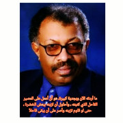 IMG_20181114_200452_471