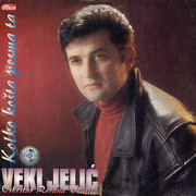 [Slika: prednja.jpg]