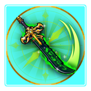 Dark Blade