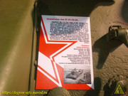 DSCN1681