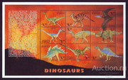 https://i.postimg.cc/tnN0N5R2/fauna-iskopaemye-antigua-i-barbuda-1999-g-2-bloka-2-lista-i-4-marki-mnh-40-2.jpg