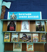 IMG-20251016-144344