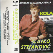 [Slika: prednja-mc.jpg]