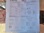 IMG-20241117-154219