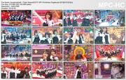 Keyakizaka46-Futari-Saison-CDTV-SP-Christmas-Ongakusai-2019