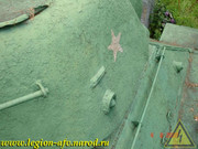 DSCN0029