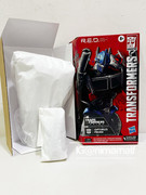 09-RED-Transformers-Prime-Optimus-Prime