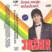 Jasar Ahmedovski - Diskografija R-7584307-1444559782-9013-jpeg