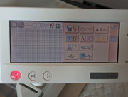 PXL-20260806-205755747