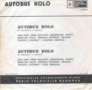 [Slika: 1971-2-z.jpg]