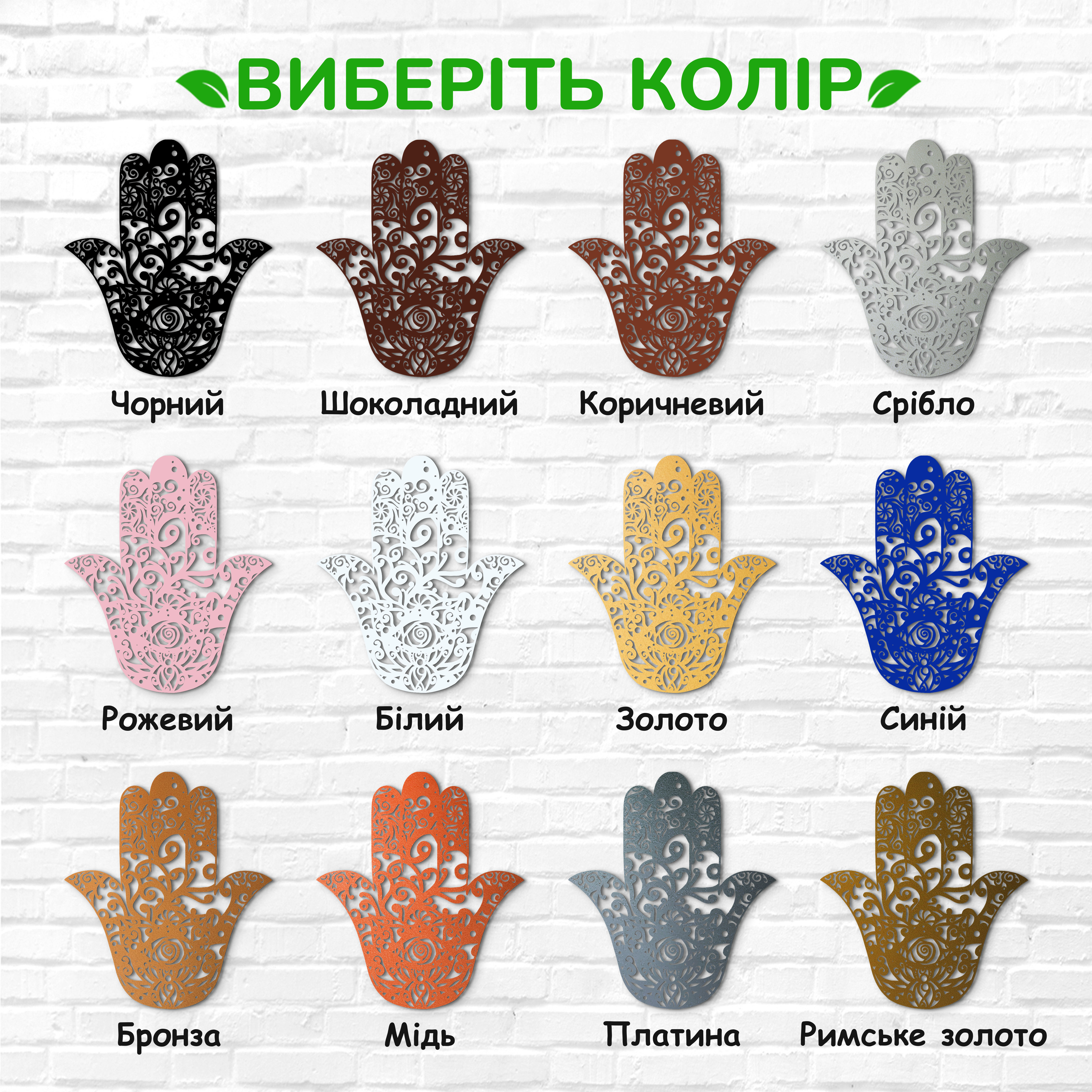 декоративне панно з дерева, сучасний декор для дому, декор з дерева на стіну, дерев'яне панно на стіну, сучасні картини для інтер єру, інтер'єрна картина з дерева, дерев'яний декор на стіну, сучасний декор стін