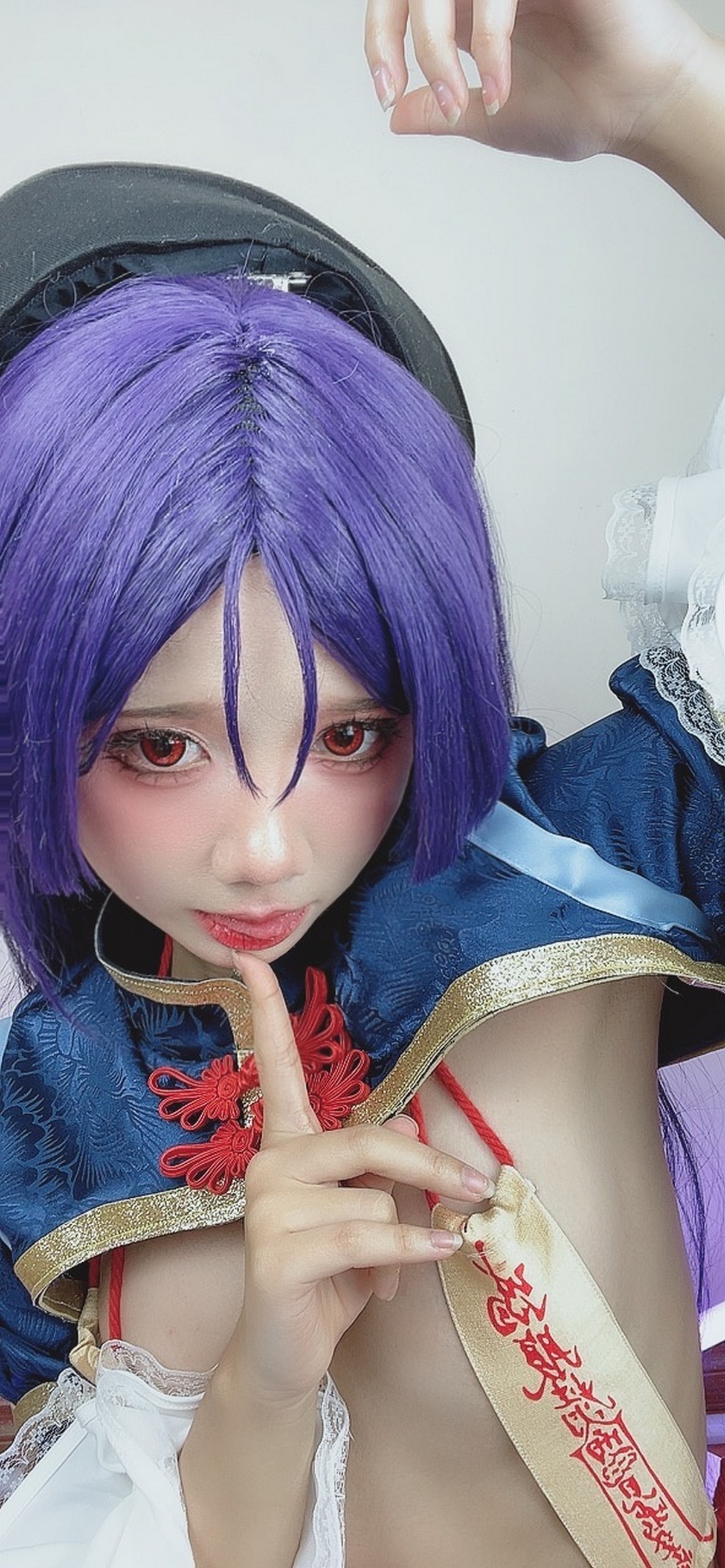 PoppaChan Minamoto no Raikou Cosplay (FGO) – 149 Photos 272MB插图8
